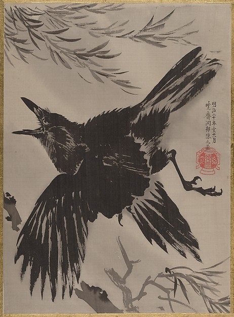 Kawanabe Kyosai Crow and Willow tree 1887
